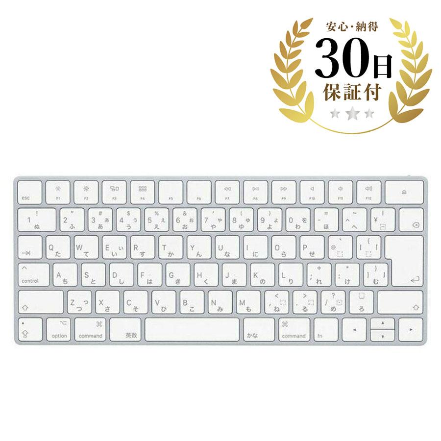 純正】 Apple Magic Keyboard A1644 Mac アップル ワイヤレス 純正 JIS