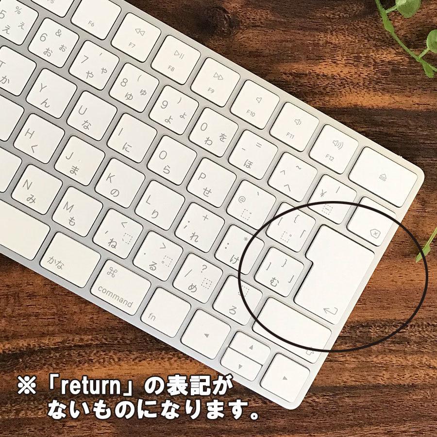 【純正】 Apple Magic Keyboard A1644 Mac アップル ワイヤレス 純正 JIS配列 日本語 キーボード 中古 Bランク