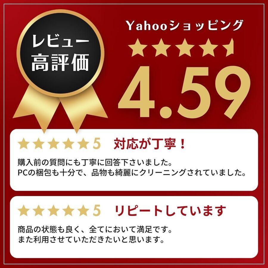 DIGNO 京セラ KYCAV1 ACアダプタ DIGNOケータイ3・4 BX BX2対応 未使用