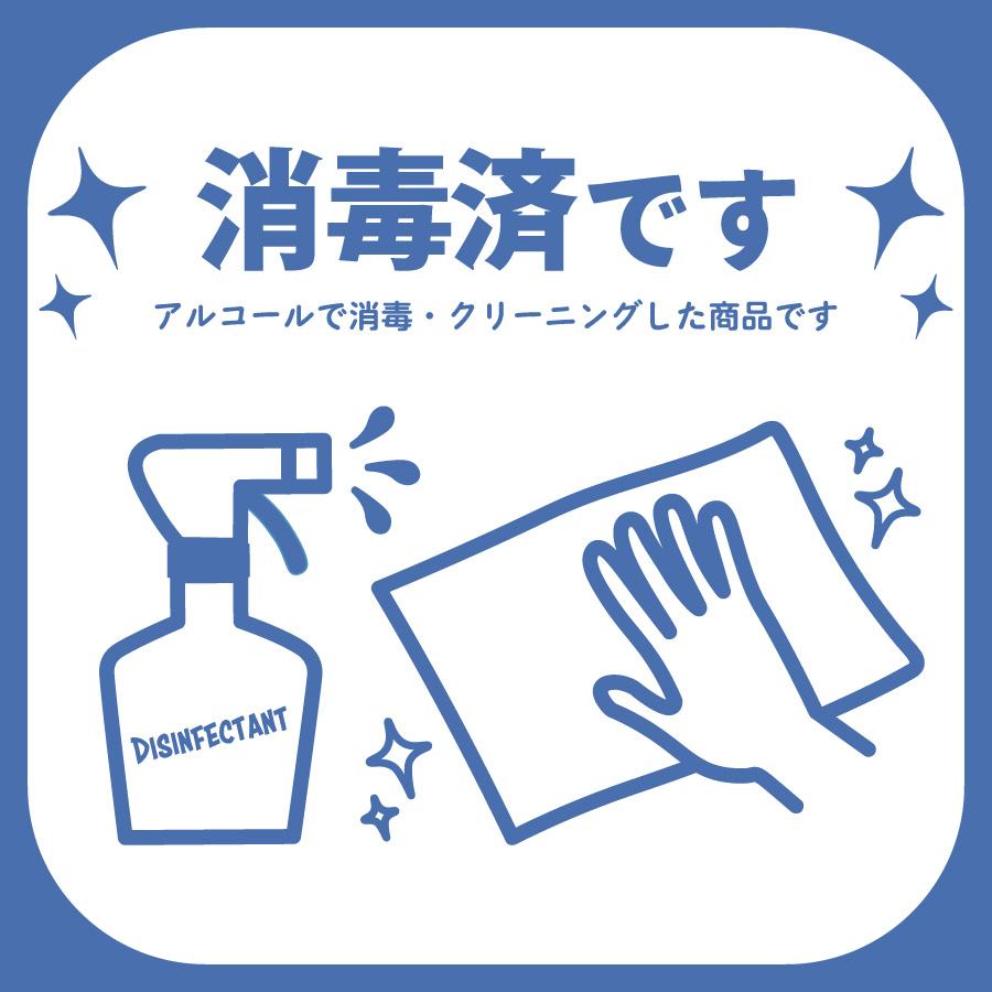 DIGNO □ 未使用品 SoftBank USB Type-C 充電器 DIGNOケータイ3