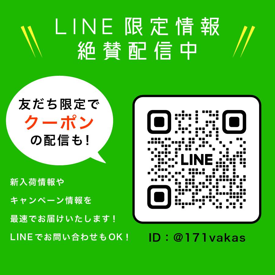 DIGNO □ 未使用品 SoftBank USB Type-C 充電器 DIGNOケータイ3
