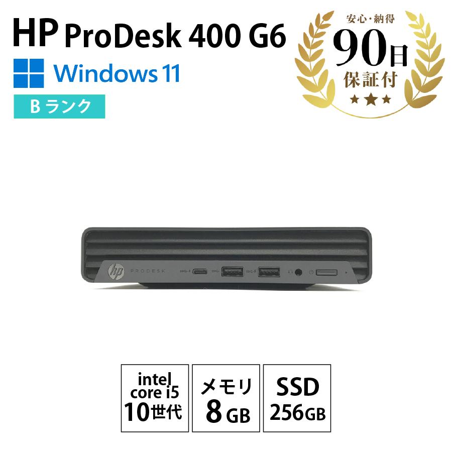 ☆コンパクトPC☆ HP ProDesk i5-10500T SSD256GB 【公式通販】