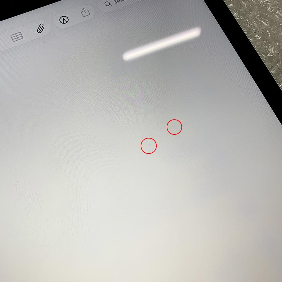 iPad アップル タブレット アイパッド apple (第9世代) 本体 Wi-Fi