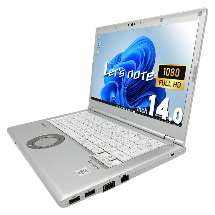 Let's note レッツノート 中古 Panasonic Let's Corei5 16GB 14.0型