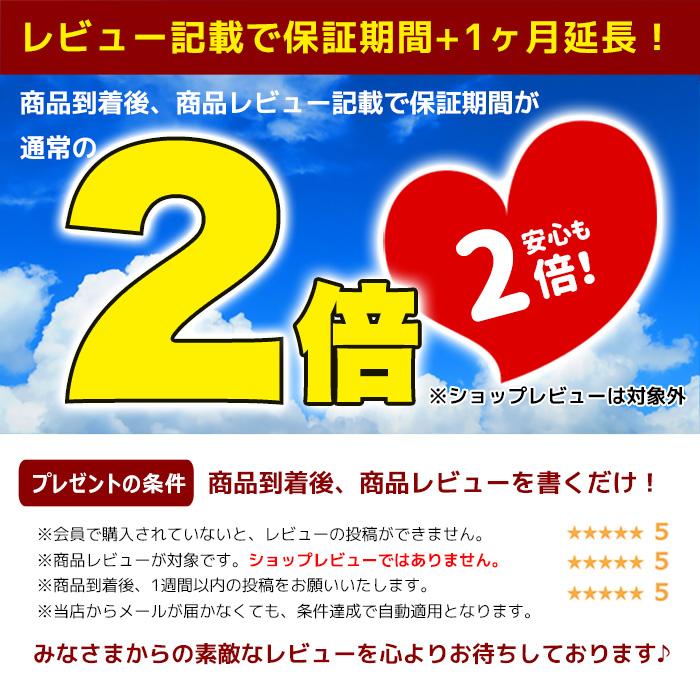 3千円割引 レッツノート 中古 CF-SV8RDCVS ノートパソコン Office付き 訳あり Windows11 Pro Panasonic Let's note Corei5 8GB 12.1型 中古パソコン｜pckujira｜15