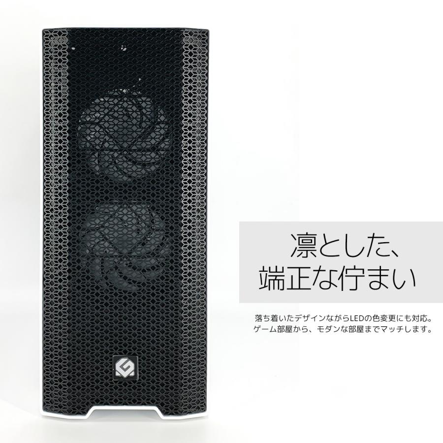 新品】 ゲーミングpc RTX3050 第14世代 ほとんどのゲームに対応 新品】 ゲーミングpc RTX3050 第14世代 ほとんどのゲームに対応