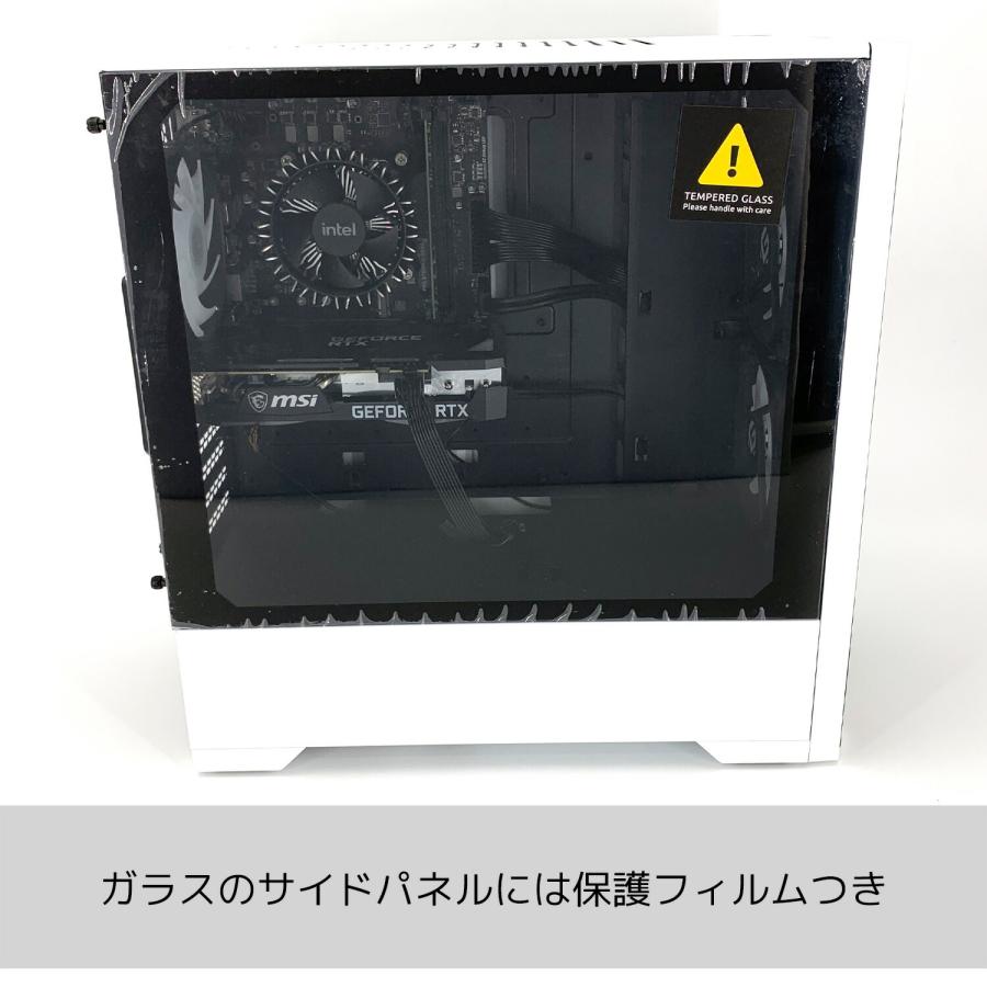 新品】 ゲーミングpc RTX3050 第14世代 ほとんどのゲームに対応 新品】 ゲーミングpc RTX3050 第14世代 ほとんどのゲームに対応