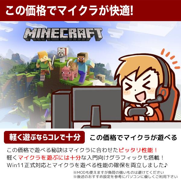 ゲーミングpc デスクトップパソコン 中古 Office付き Windows11 ゲーミングpc デスクトップパソコン 中古 Office付き Windows11