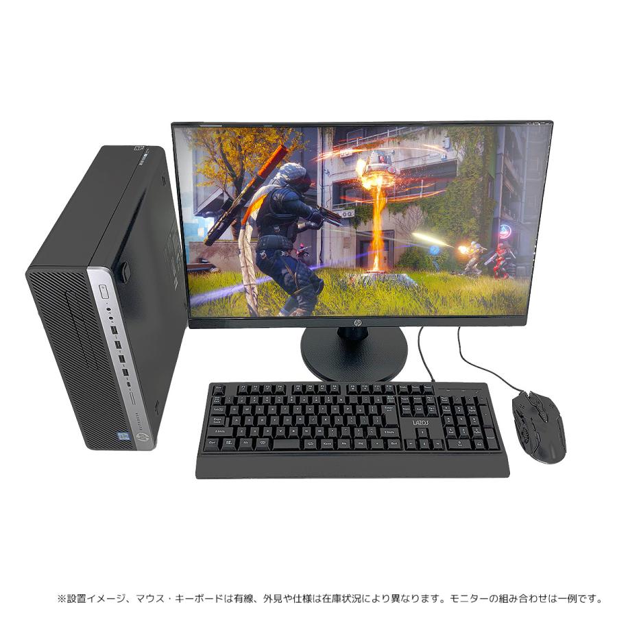 EliteDesk ゲーミングpc デスクトップパソコン 中古 Office付き EliteDesk ゲーミングpc デスクトップパソコン 中古 Office付き