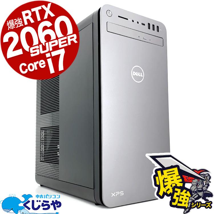 Windowsデスクトップ Dell XPS 8930 i7/16GB/SSD256GB+HDD/Win11 dell20-xxx-1.jpg