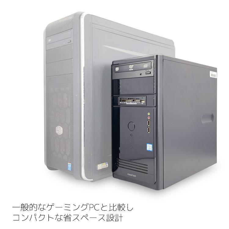 デスクトップパソコン 中古 Office付き Windows11 FRONTIER ゲーミングPC BTOパソコン Corei5 16GB ...