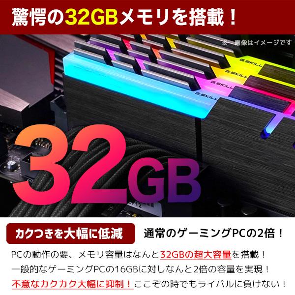ゲーミングpc 一台限定 32GB GTX 1660 SUPER デスクトップパソコン 中古 Office付き Windows11 Home Lenovo IdeaCentre Ryzen5中古パソコン 一品物｜pckujira｜07