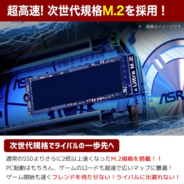 ゲーミングpc 一台限定 32GB GTX 1660 SUPER デスクトップパソコン 中古 Office付き Windows11 Home Lenovo IdeaCentre Ryzen5中古パソコン 一品物｜pckujira｜08