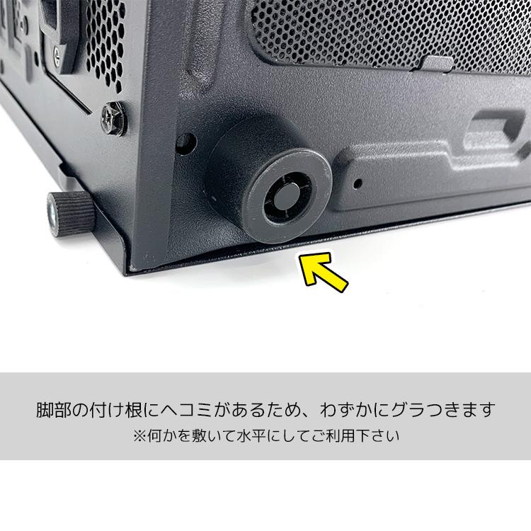 ゲーミングpc RTX2060 Corei7 デスクトップパソコン 中古 Office付き