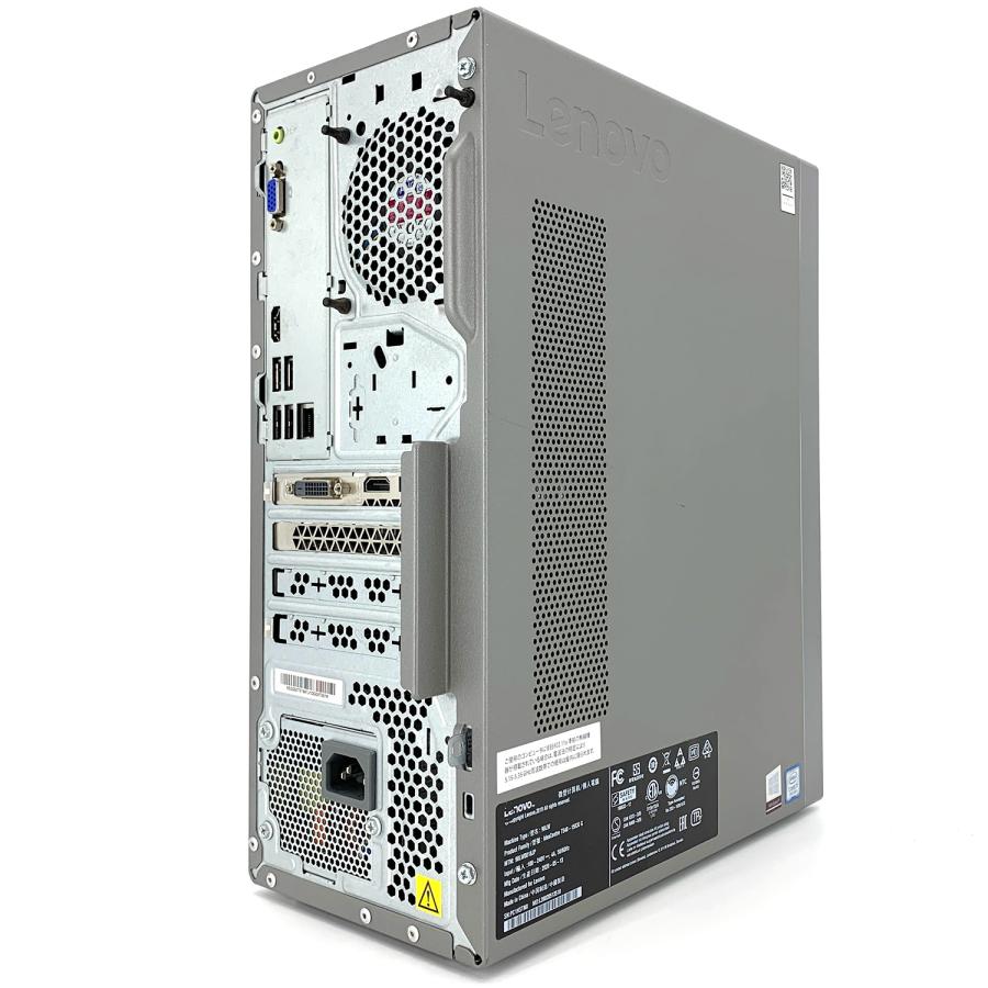 Ideacentre ゲーミングpc 一台限定 小型 GTX1660Ti Corei7 Ideacentre ゲーミングpc 一台限定 小型 GTX1660Ti Corei7
