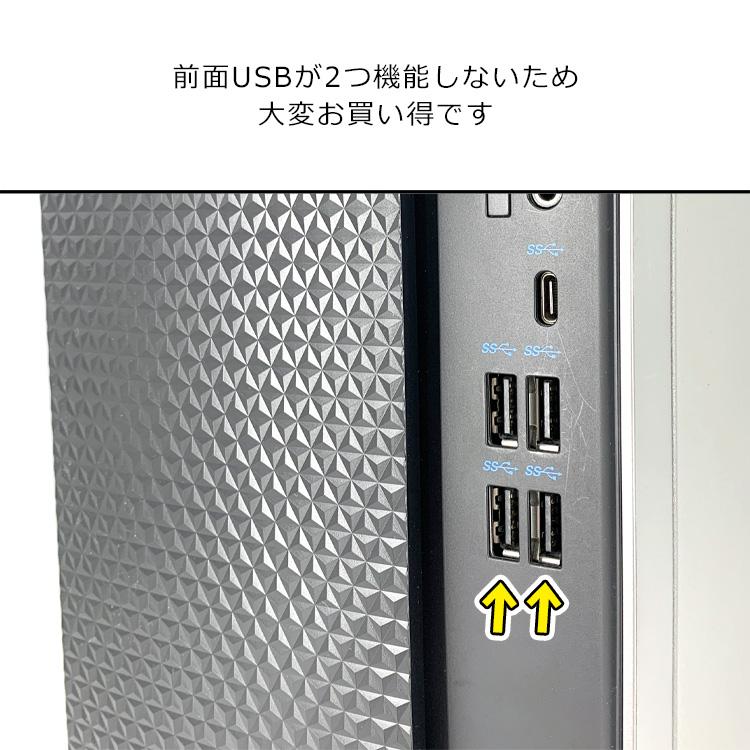Ideacentre ゲーミングpc 一台限定 小型 GTX1660Ti Corei7