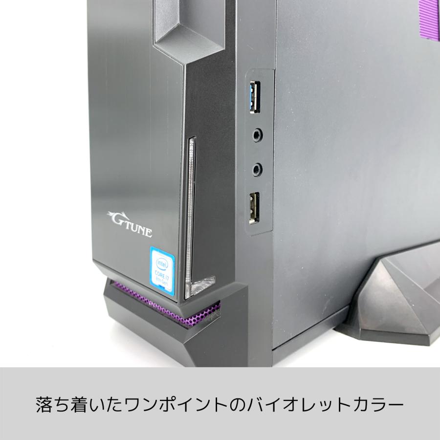 過去相場最安値【小型ハイスペックゲーミングPC】i5-8400+RTX2070 過去相場最安値【小型ハイスペックゲーミングPC】i5-8400+RTX2070