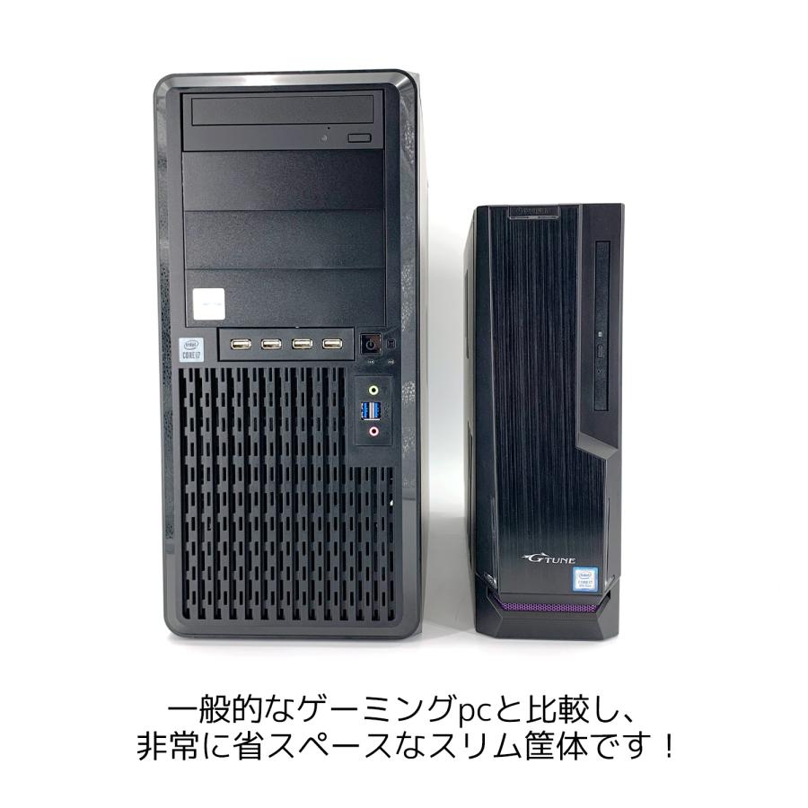ゲーミングpc 小型 RTX2070 デスクトップパソコン 中古 Office付き 