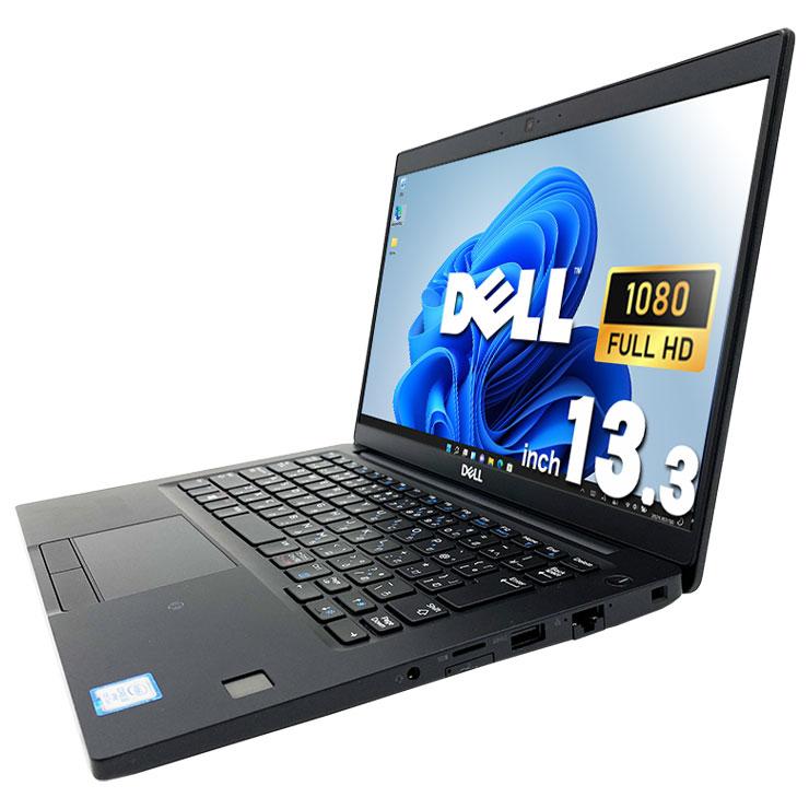 01、DELL Latitude 7390 中古・訳あり品 Latitude（Dell） 【日本人サポート/高品質/コスパ】 ノートパソコン