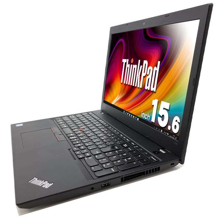 ThinkPad ノートパソコン 中古 Office付き 訳あり Windows11 Pro