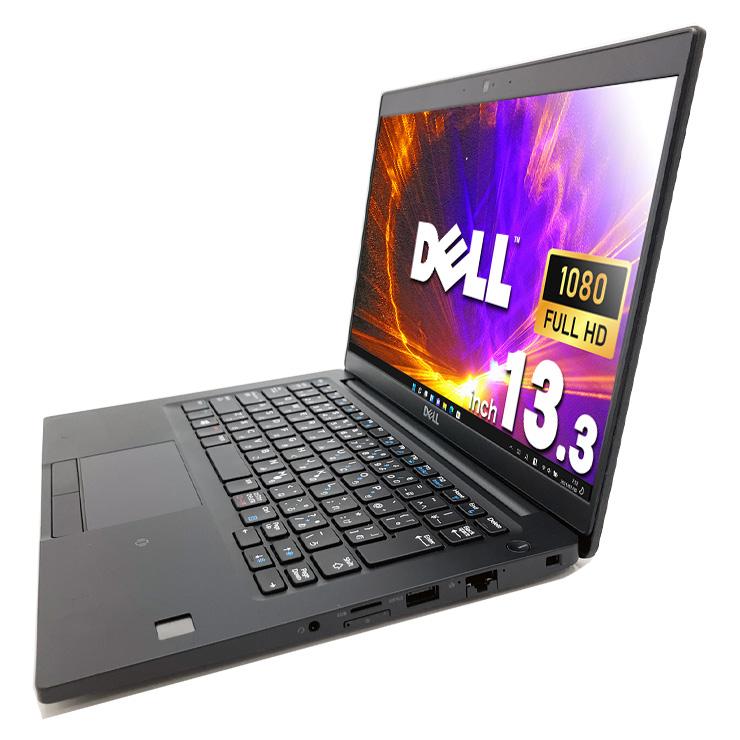Latitude（Dell） 中古ノートパソコン Office付き 訳あり Windows10