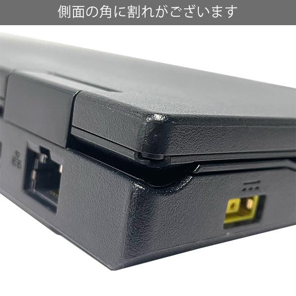 ノートパソコン 中古 Office付き win11 訳あり Windows11 NEC VersaPro VK16EA-R Celeron 8GB 15.6型 中古パソコン｜pckujira｜04