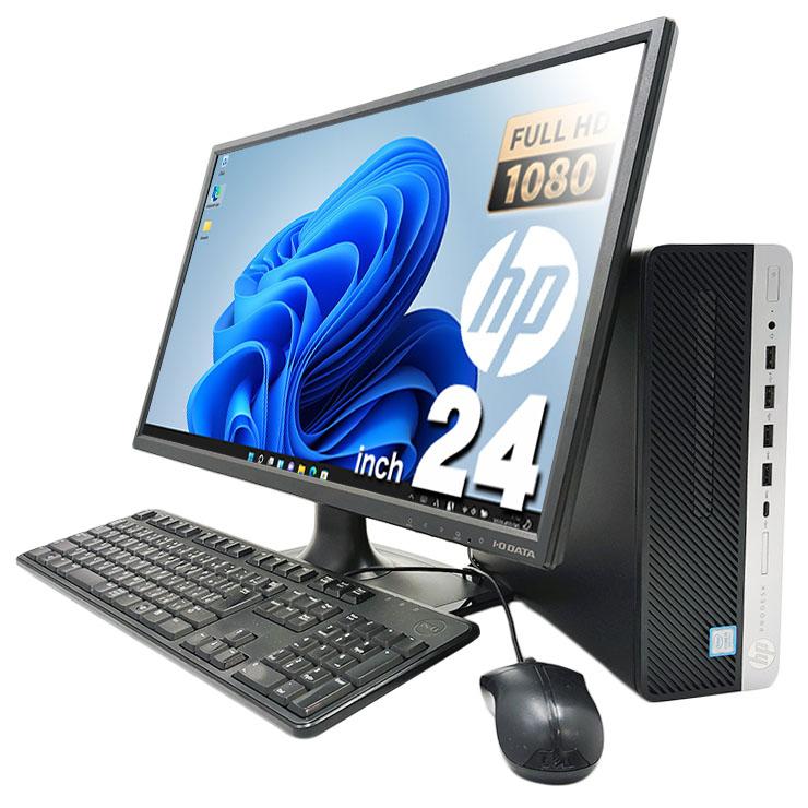 ProDesk デスクトップパソコン 中古 microsoft Office付き Windows11