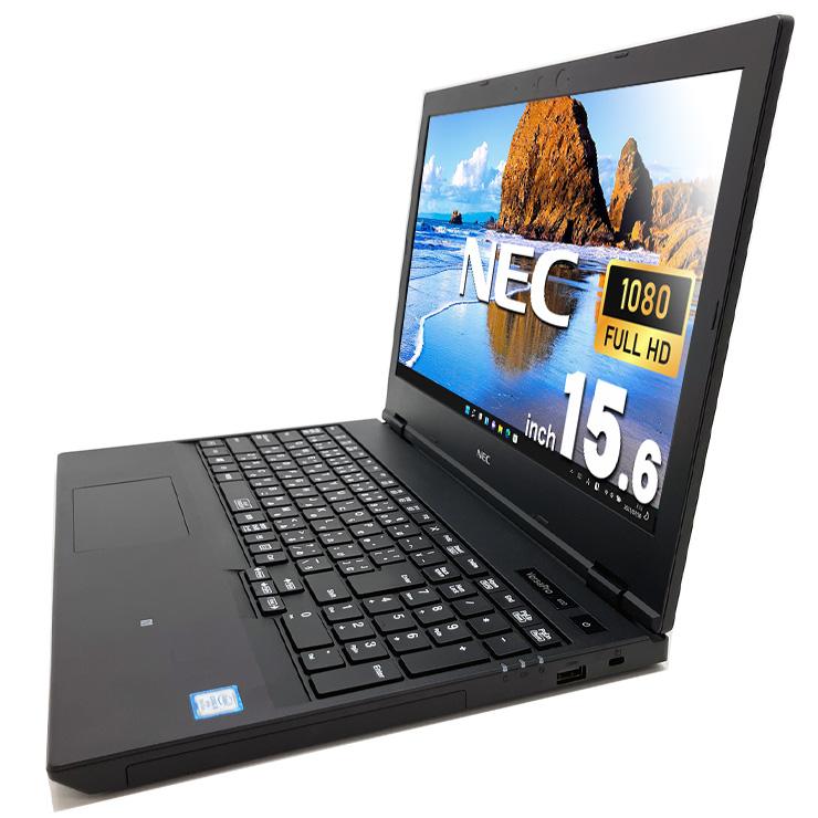 VersaPro 中古ノートパソコン Office付き Windows11 NEC VRM16D-5