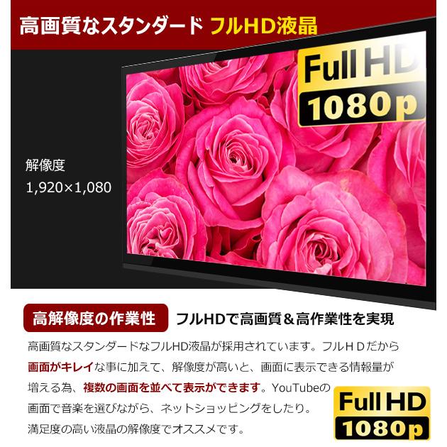 VersaPro ノートパソコン 中古 Office付き Windows11 Pro NEC VK25TX-V