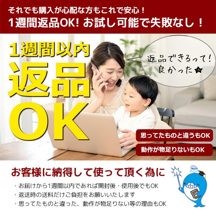 ノートパソコン 中古 microsoft Office 2024 付き Windows11 Pro NEC VersaPro VKM16X-6 Corei5 16GB 15.6型 中古パソコン | VersaPro | 17