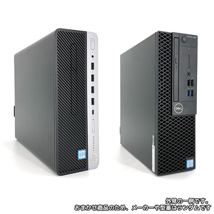 ゲーミングpc RX6400 1TB デスクトップパソコン 中古 Office付き Windows11 店長おまかせ Windows11正式対応 高性能ゲーミングPC Corei5 16GB 23型 中古パソコン｜pckujira｜02