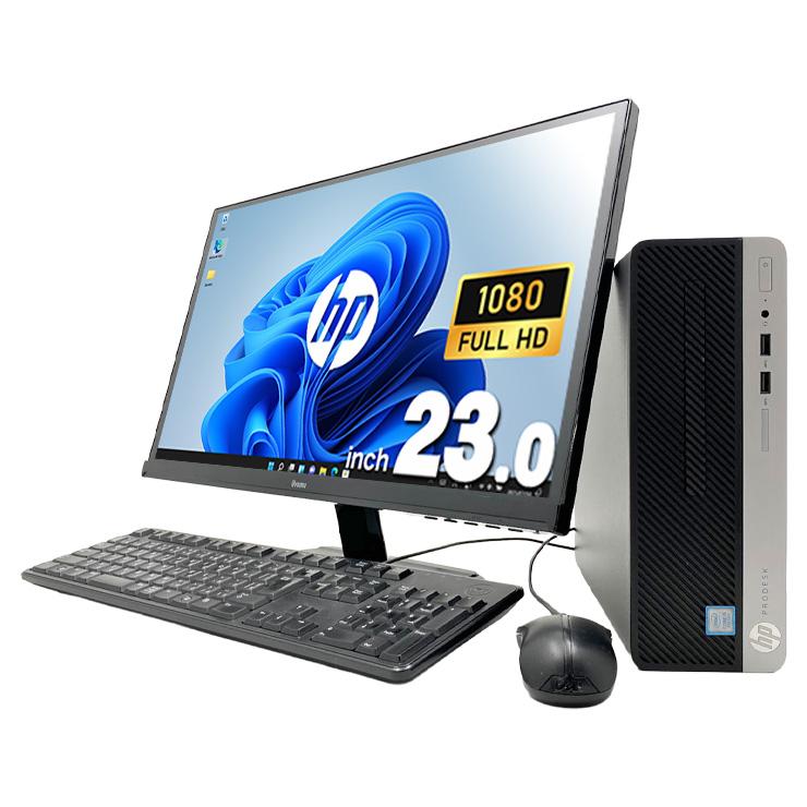 Windowsデスクトップ HP ProDesk i5 16GB SSD360GB DVD Win11Pro