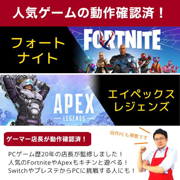 ゲーミングpc おすすめ 安い 高性能 中古 デスクトップ パソコン 新品ssd 512gb 16gb メモリ Gt1030 Office付き Windows10 店長おまかせ モニター Core I5 22型 7027x21 中古パソコンくじらや Yahoo ショッピング店 通販 Yahoo ショッピング