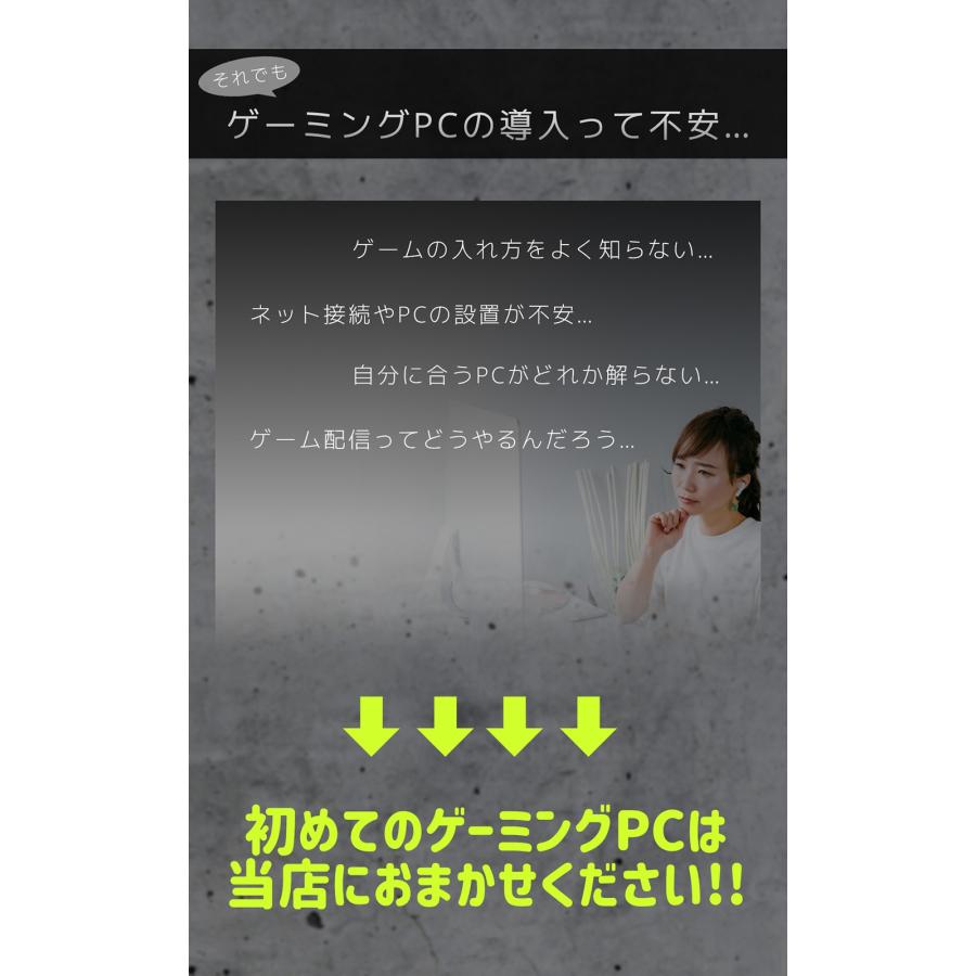 デスクトップパソコン 中古 Office付き Windows11 くじらや 店長