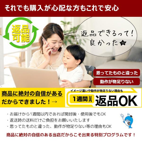 デスクトップパソコン 中古 Office付き Windows10 店長おまかせ グラボ搭載 動画編集向けデスク Corei7 16GB 23型 中古パソコン |  | 07