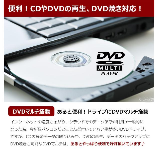 Windowsノート本体 NEC VKE18E-5 Windows11 Microsoft VersaPro ノートパソコン 中古 Office付き Windows11 Pro NEC