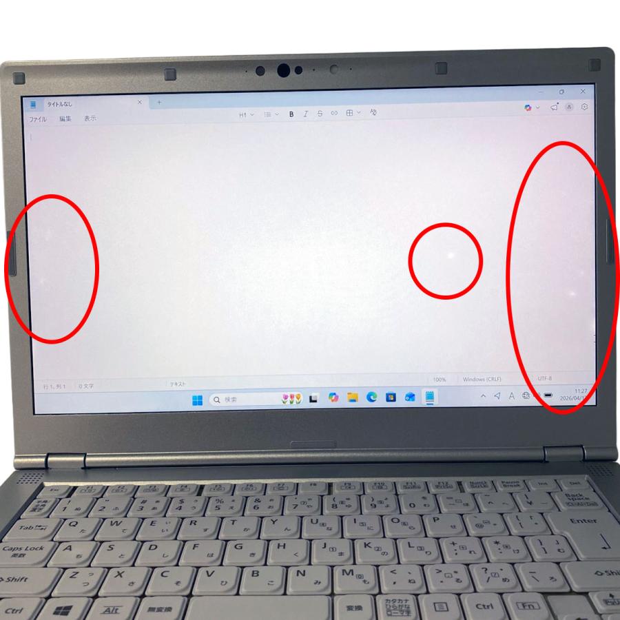 Let's note レッツノート 中古 Office付き Windows11 Pro Panasonic