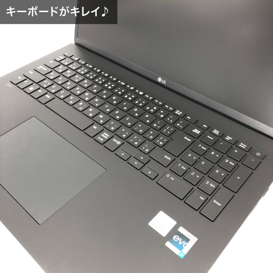 ノートパソコン 中古 Office付き Windows11 Home LG gram 17Z90Q
