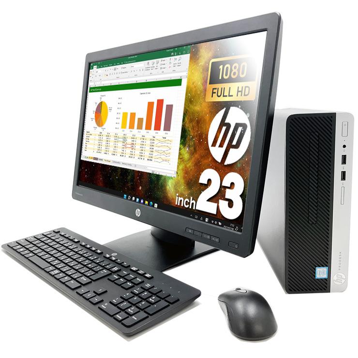 ProDesk 中古デスクトップパソコン microsoft Office付き Windows11 