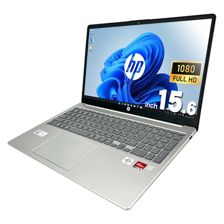 ノートパソコン 中古 Office付き Windows11 Home HP 15-fc0000AU