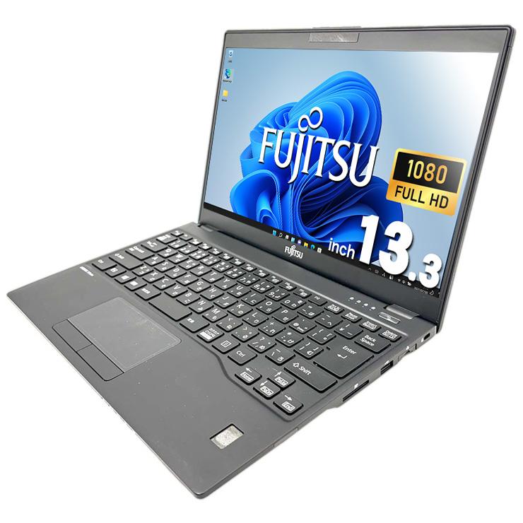 LIFEBOOK ノートパソコン 中古 Office付き Windows11 Pro 富士通 U939