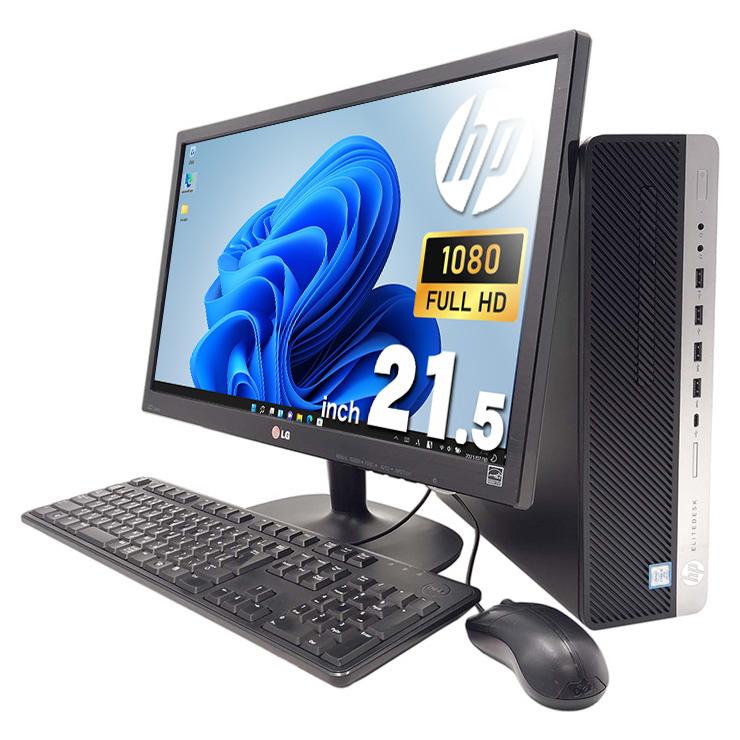 Windowsデスクトップ HP EliteDesk #Office#Photoshop#Illustrat EliteDesk 【日本人サポート/高品質/コスパ】 デスクトップパソコン