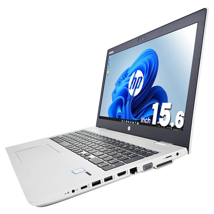 ProBook ノートパソコン 中古 Office付き 訳あり Windows11 Pro HP 650