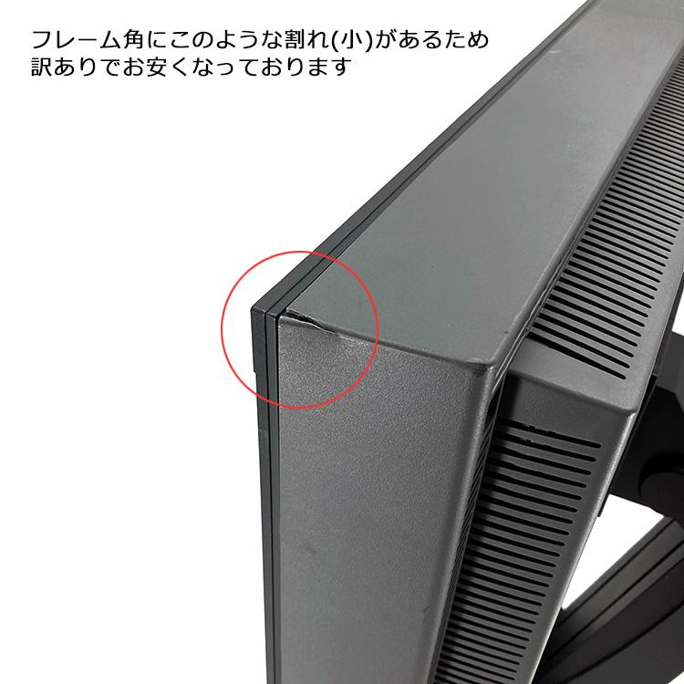 EIZO RadiForce GX340 医用 モノクロ液晶モニター IPS 21.3 EIZO RadiForce GX340 医用 モノクロ液晶モニター IPS 21.3