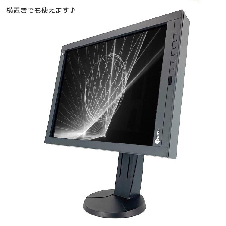 EIZO RadiForce GX340 医用 モノクロ液晶モニター IPS 21.3 EIZO RadiForce GX340 医用 モノクロ液晶モニター IPS 21.3