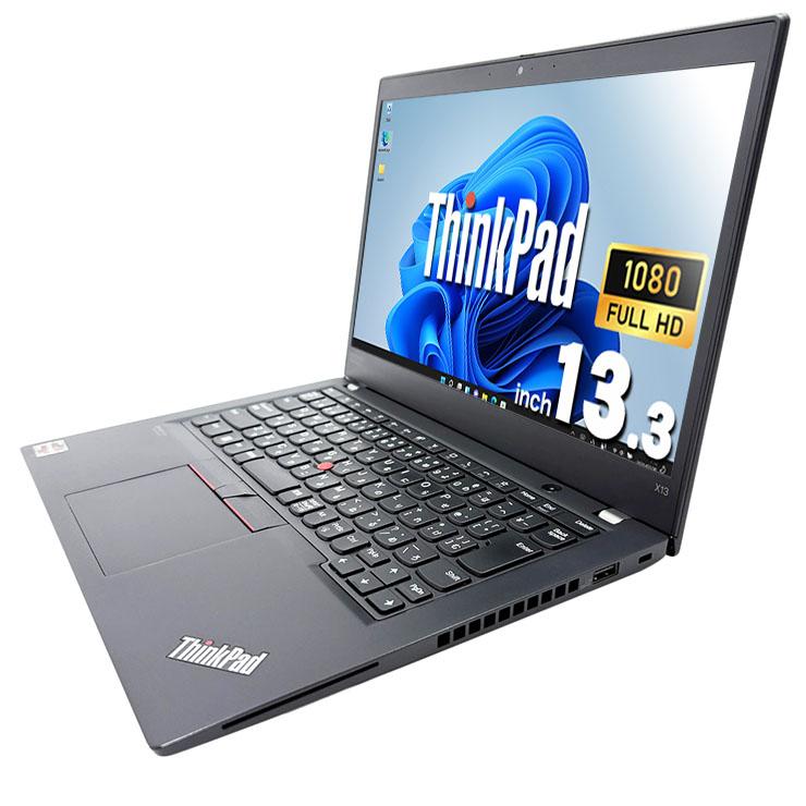 ノートパソコン 中古 Office付き Windows11 Pro Lenovo ThinkPad X13 Ryzen5Pro 16GB 13.3型 中古パソコンの画像