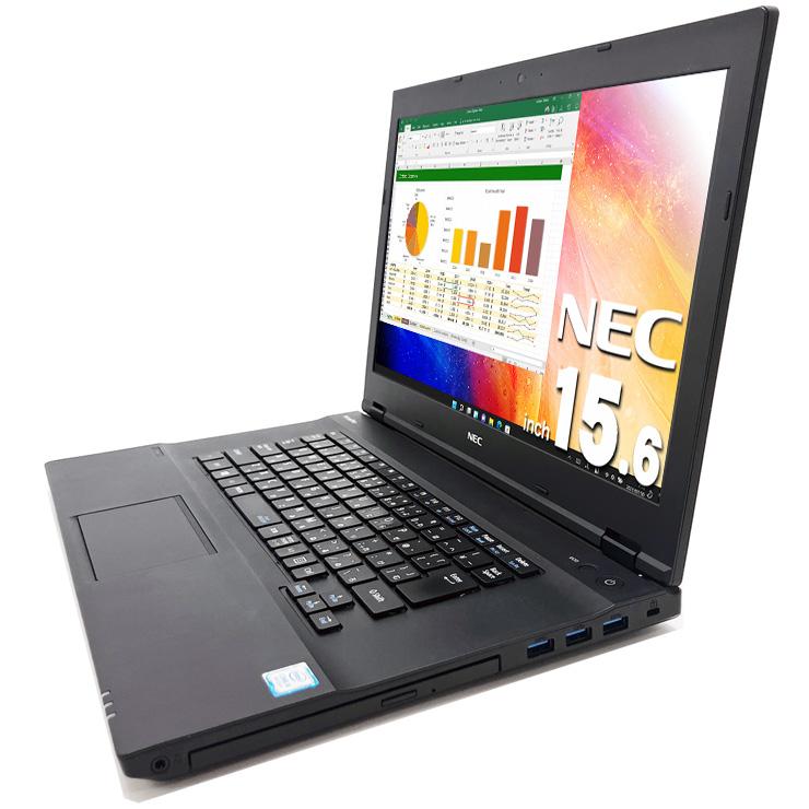 VersaPro お仕事用に！ ノートパソコン 中古 microsoft Office付き