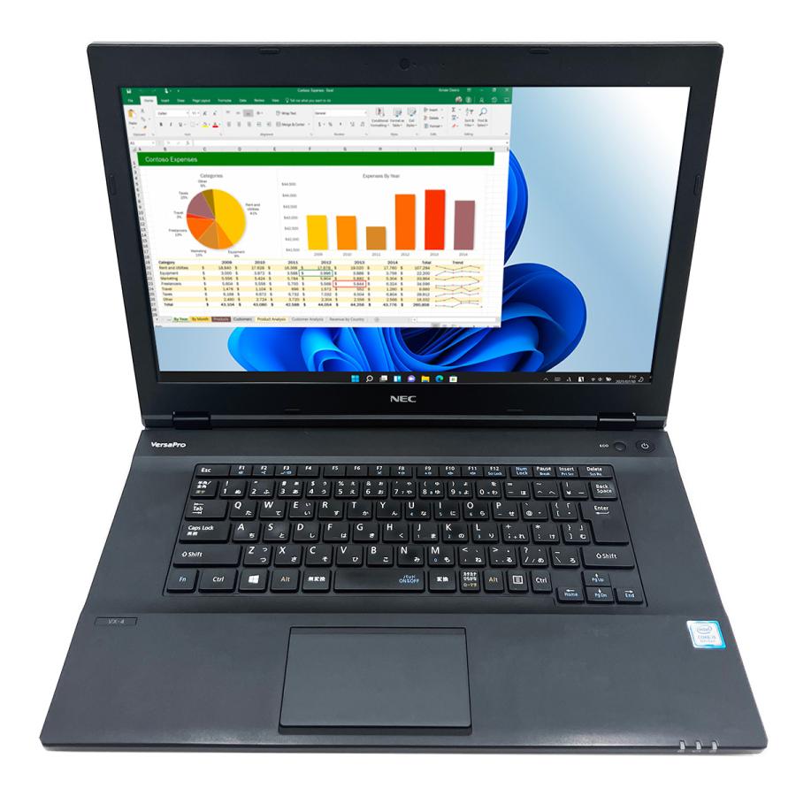 VersaPro お仕事用に！ ノートパソコン 中古 microsoft Office付き