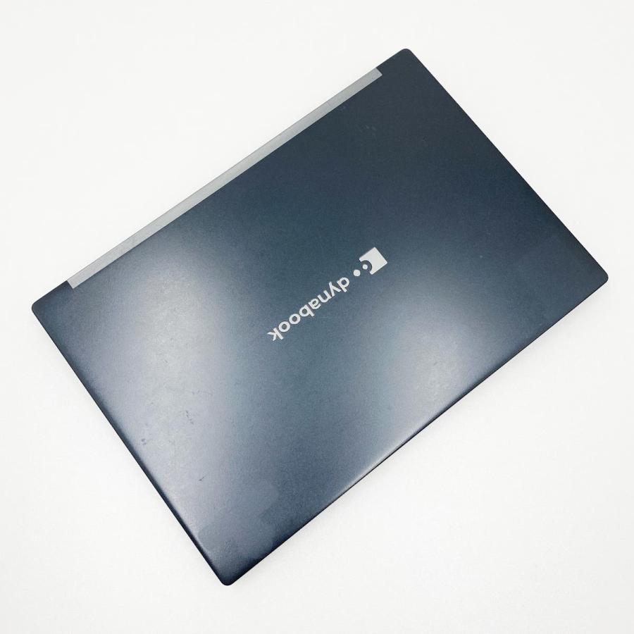 dynabook（ダイナブック） ノートパソコン 中古 Office付き 訳あり