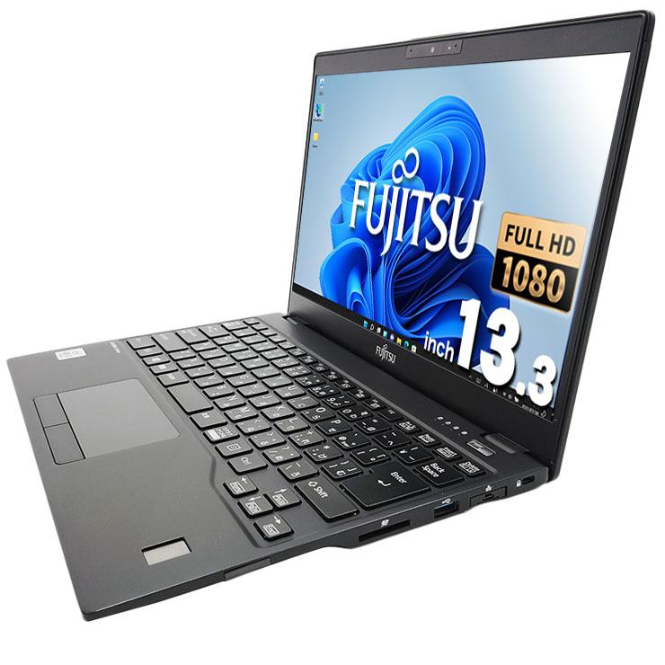 LIFEBOOK 【日本人サポート/高品質/コスパ】 ノートパソコン 中古
